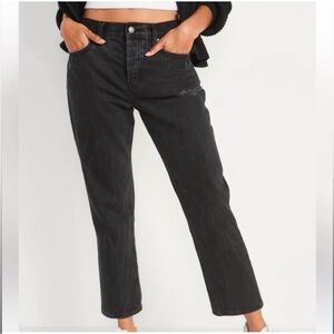 Old Navy High Rise Slouchy Straight Jeans